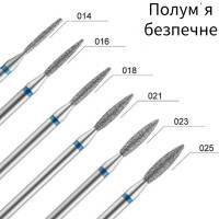 Фреза алмазная Пламя безопасное синяя